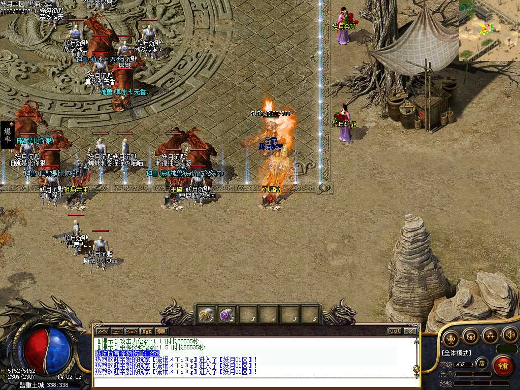 Images04.BMP