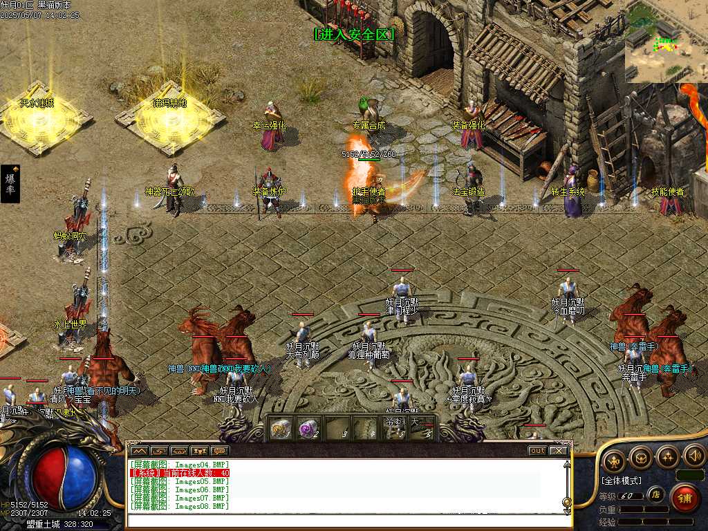Images09.BMP