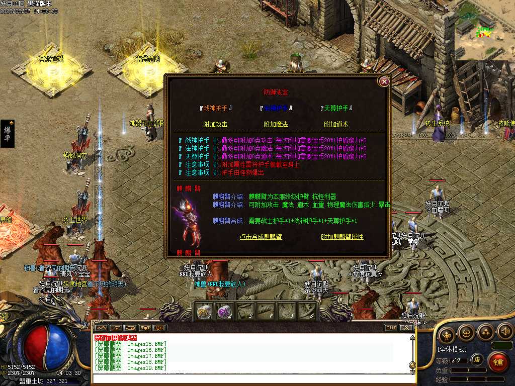 Images20.BMP