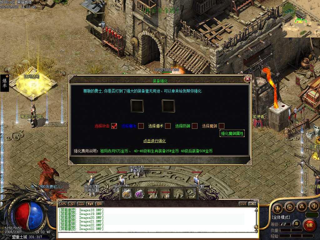 Images23.BMP