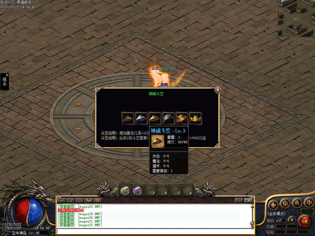 Images33.BMP