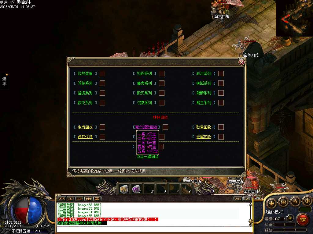 Images36.BMP