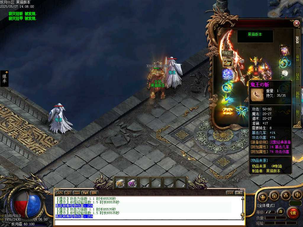 Images41.BMP
