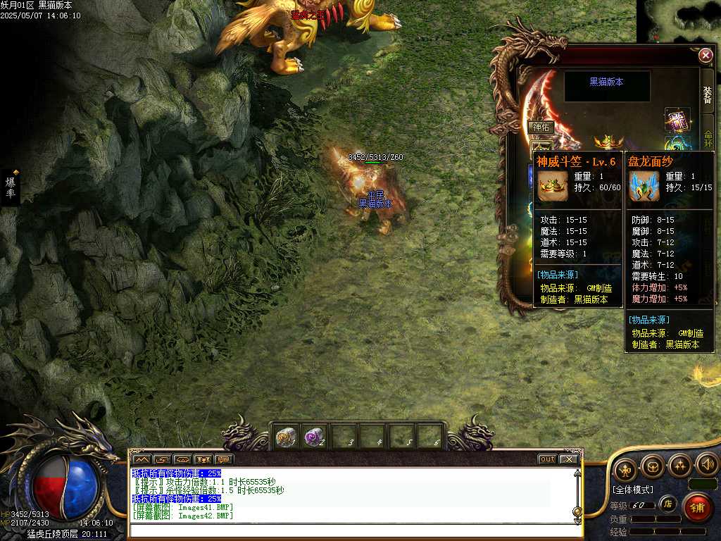 Images43.BMP