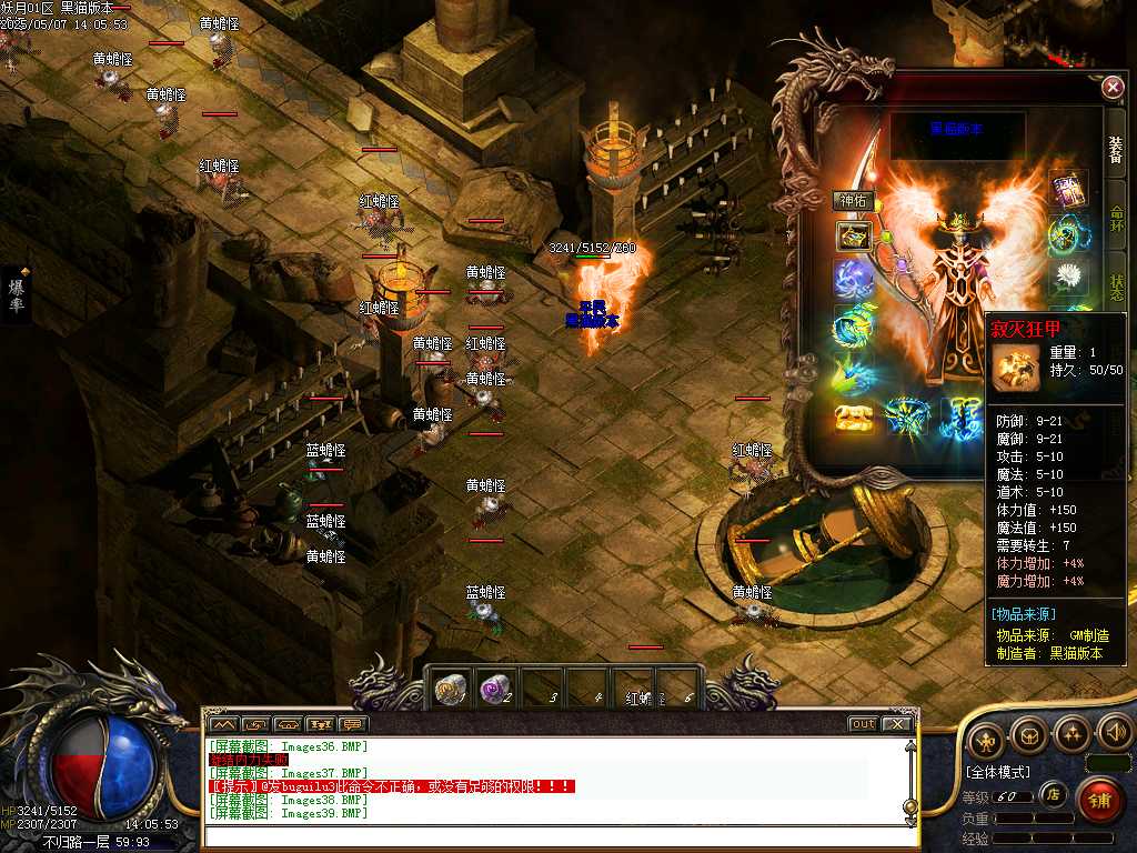 Images40.BMP