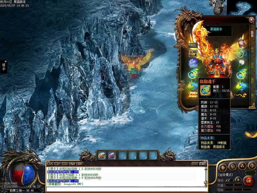 Images45.BMP