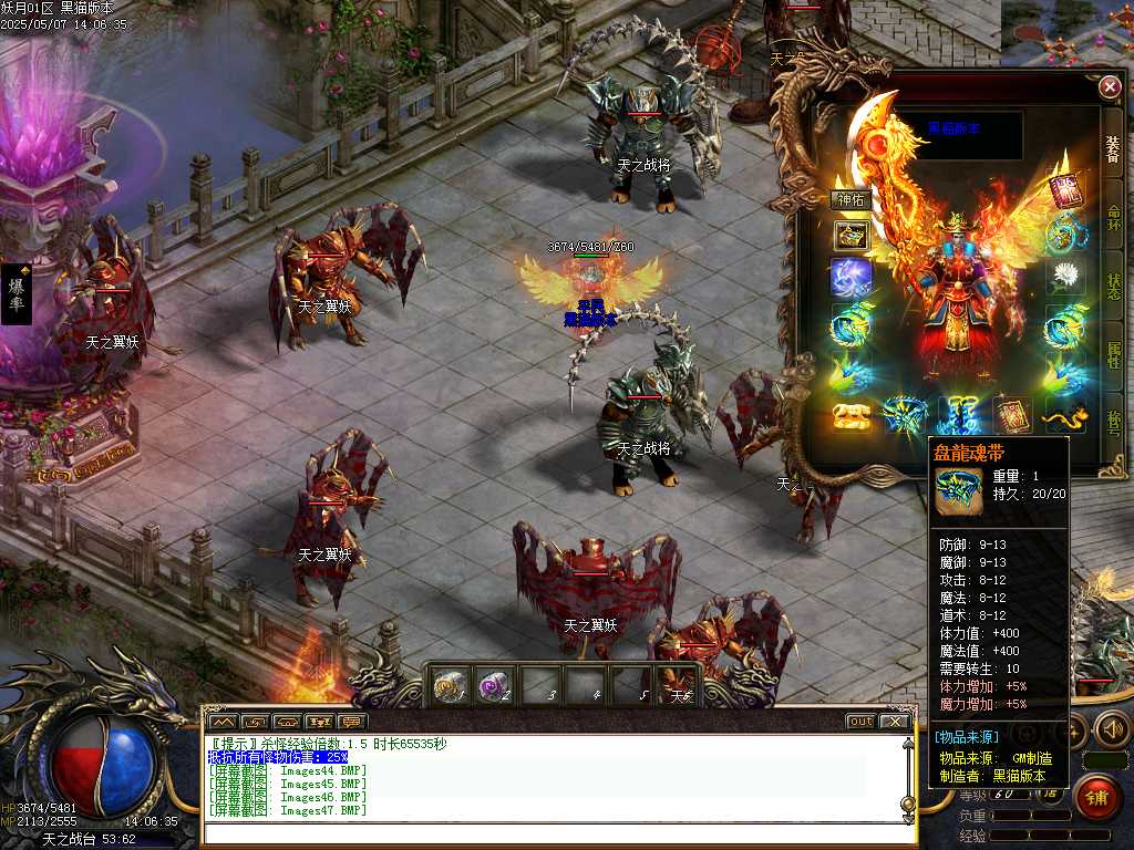 Images48.BMP