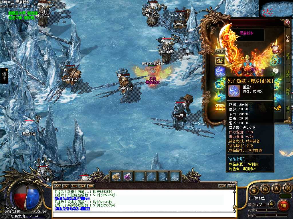Images44.BMP