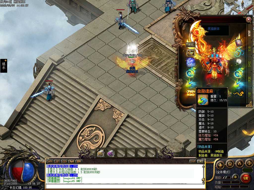 Images46.BMP