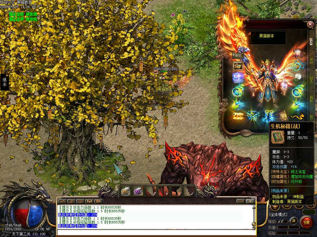 Images50.BMP