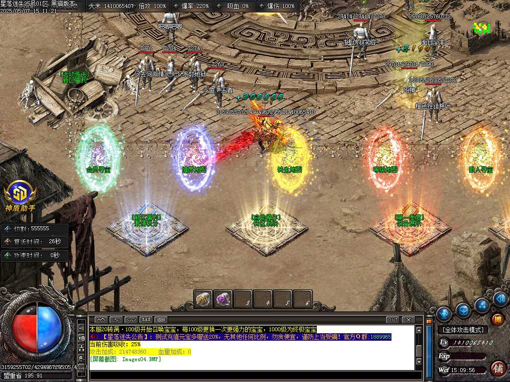 Images05.BMP