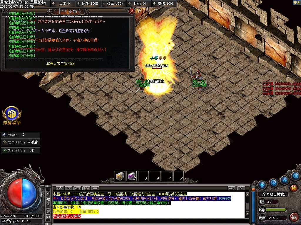 Images02.BMP