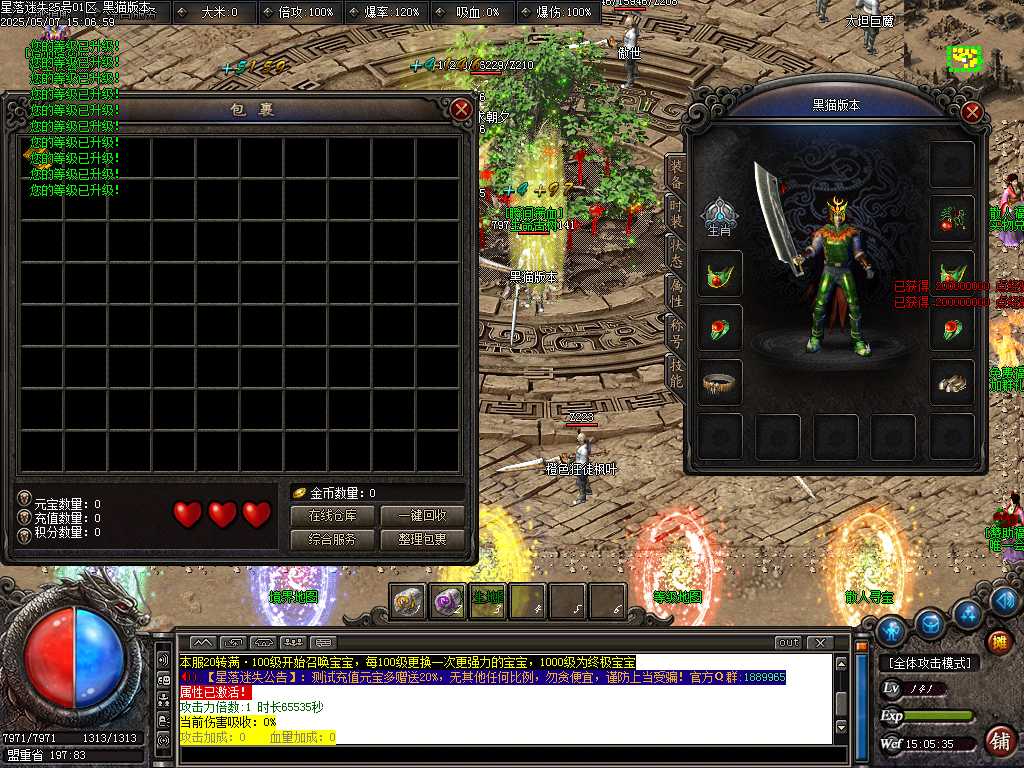 Images03.BMP