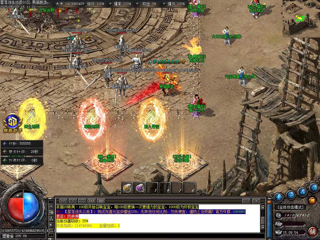 Images04.BMP
