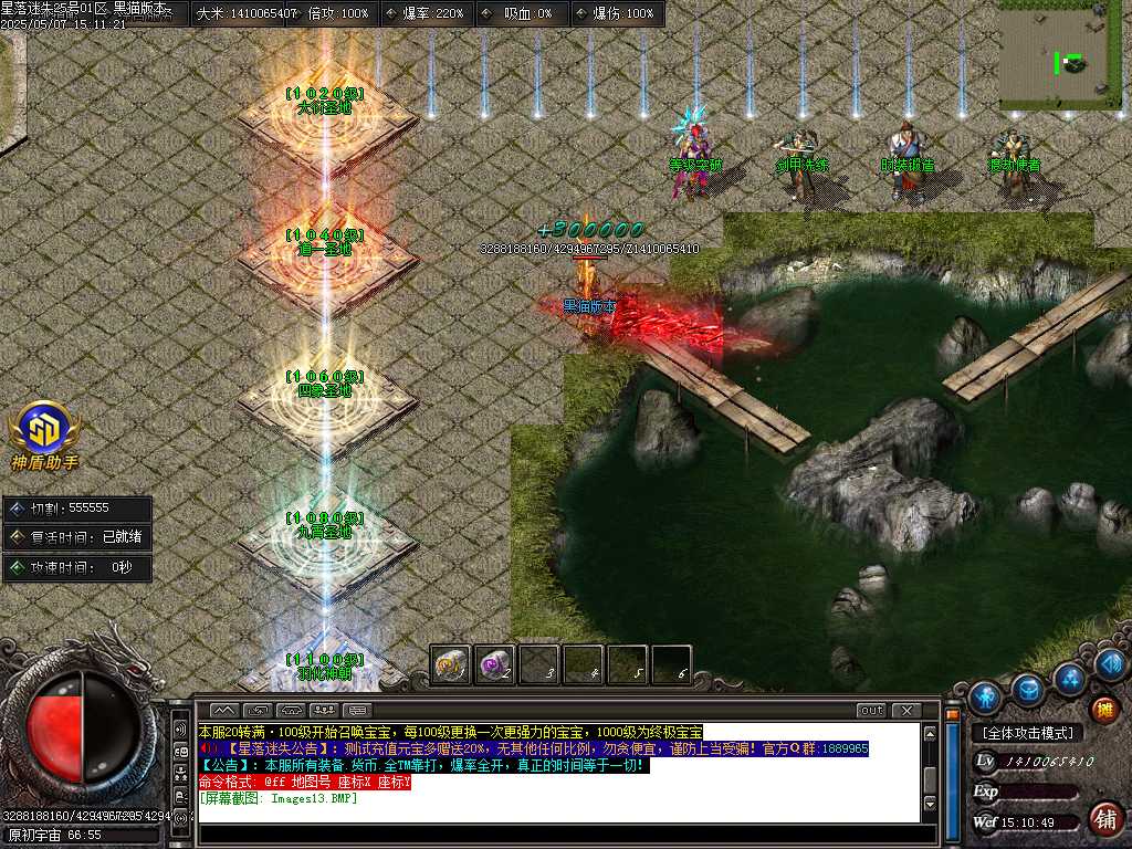 Images14.BMP