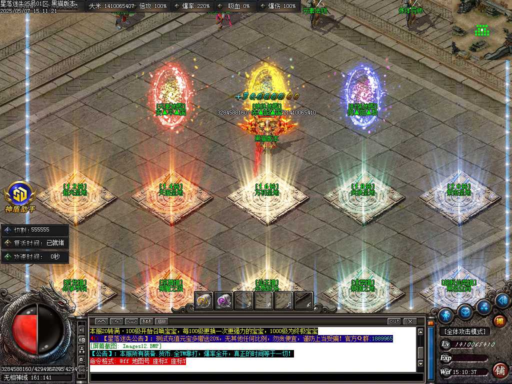 Images13.BMP