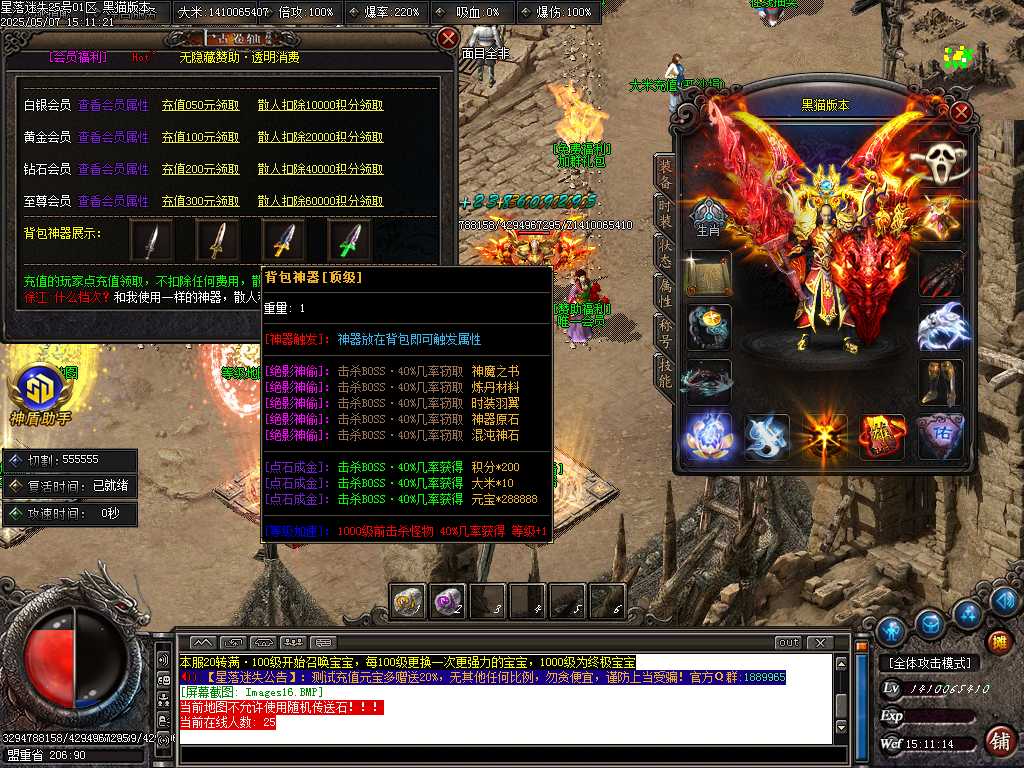 Images17.BMP