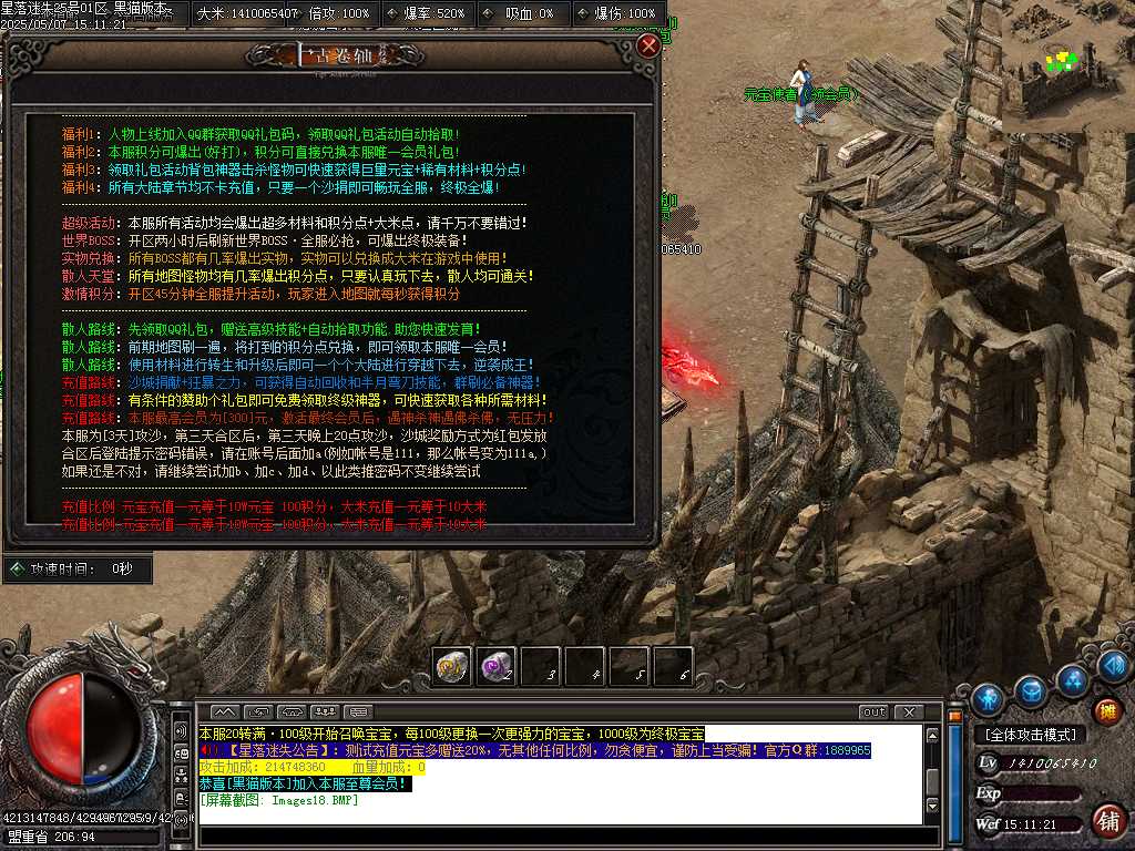Images19.BMP