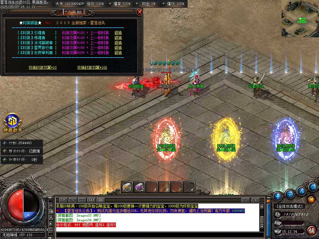 Images35.BMP