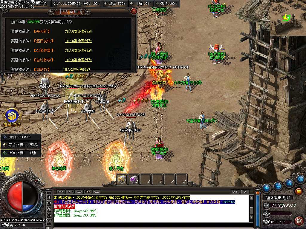 Images34.BMP