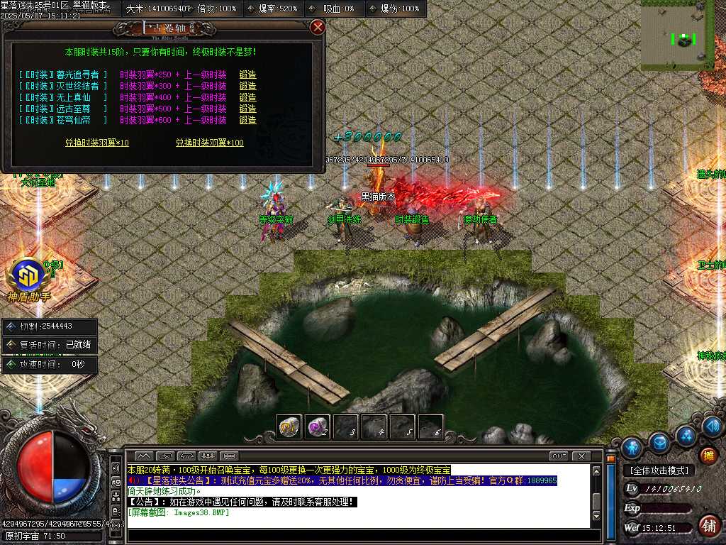 Images39.BMP