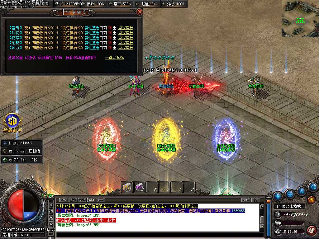 Images36.BMP
