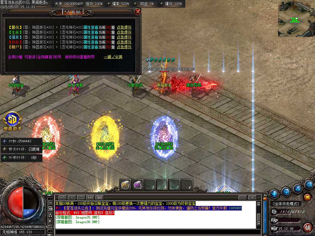 Images37.BMP