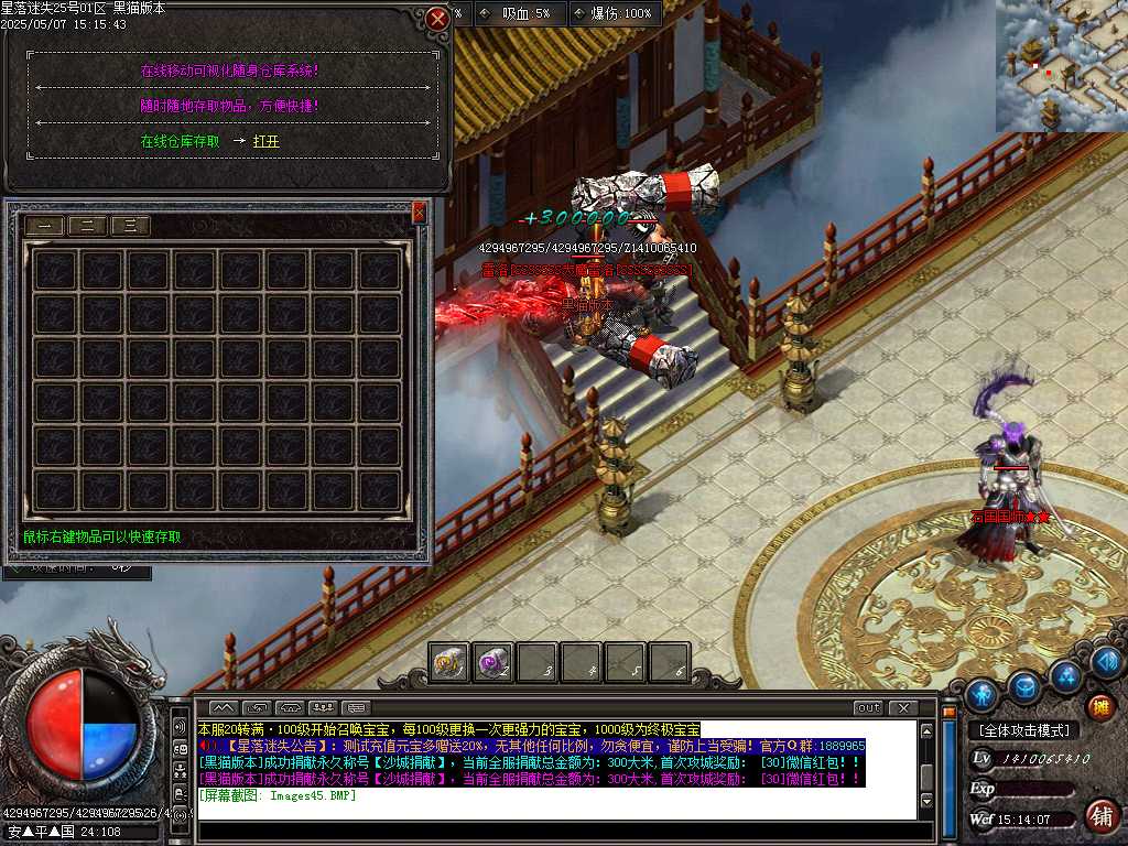 Images46.BMP