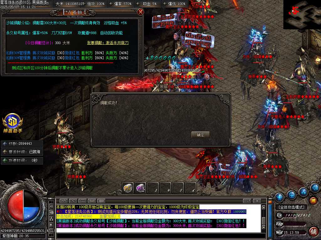 Images45.BMP