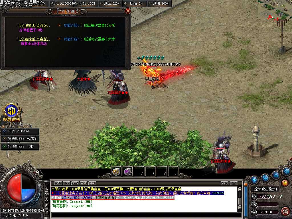 Images43.BMP