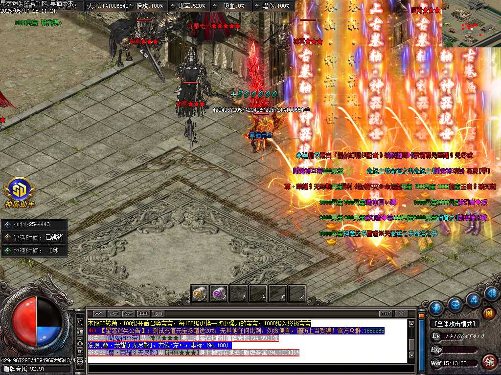 Images41.BMP