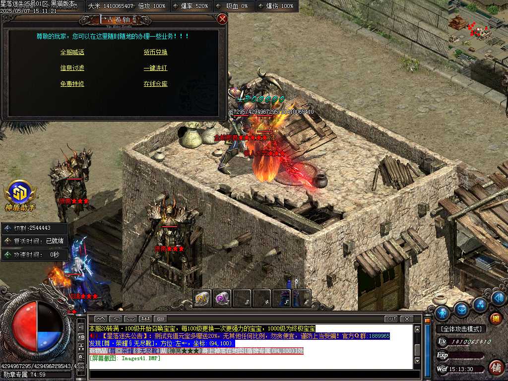Images42.BMP