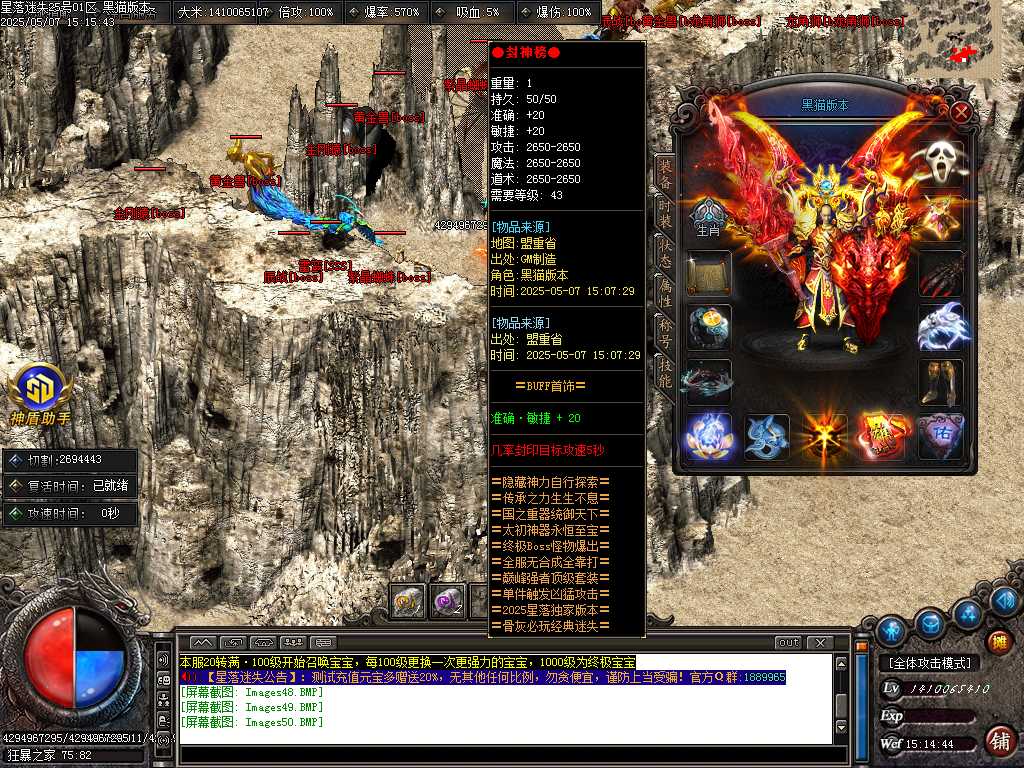 Images51.BMP