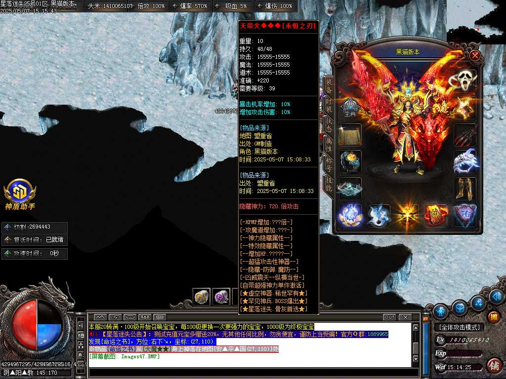 Images48.BMP
