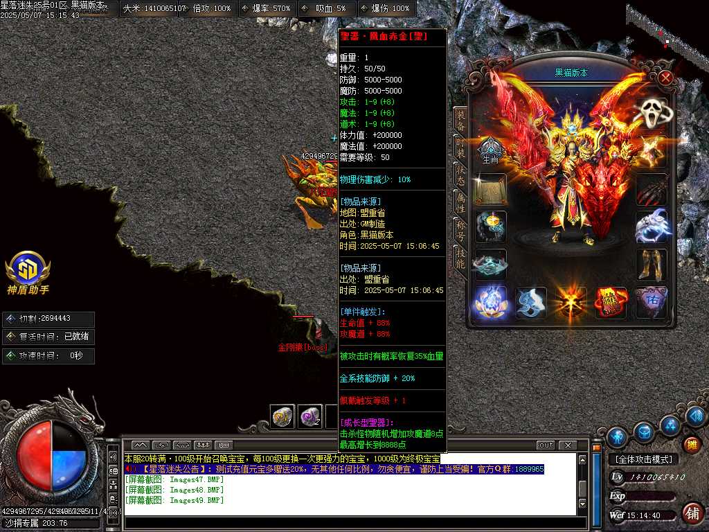 Images50.BMP