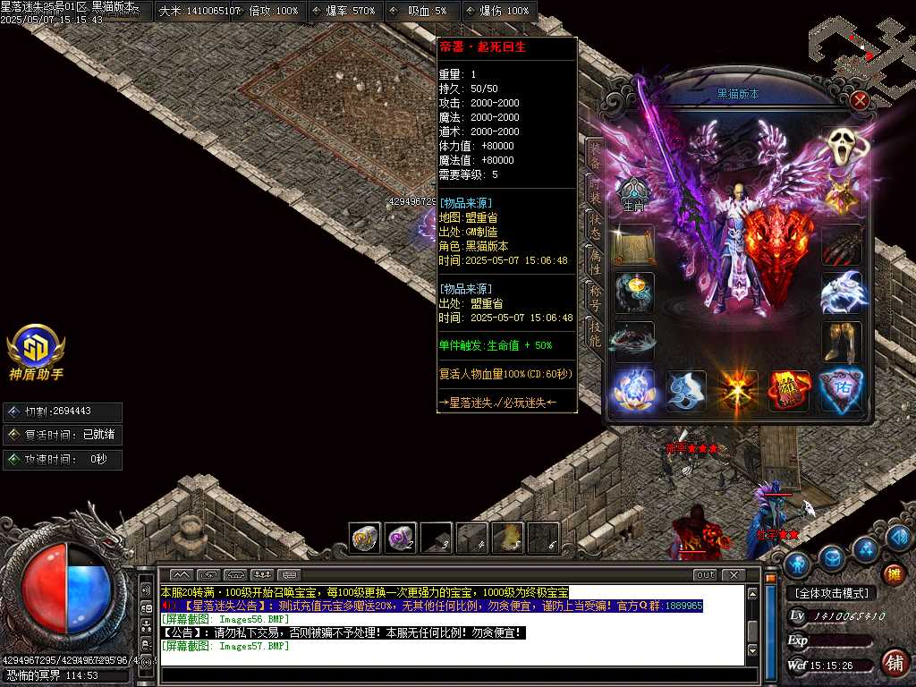 Images58.BMP
