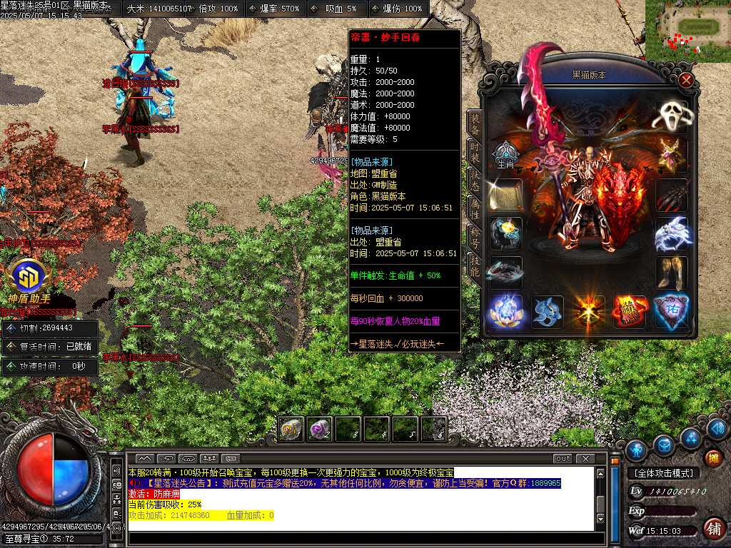 Images54.BMP