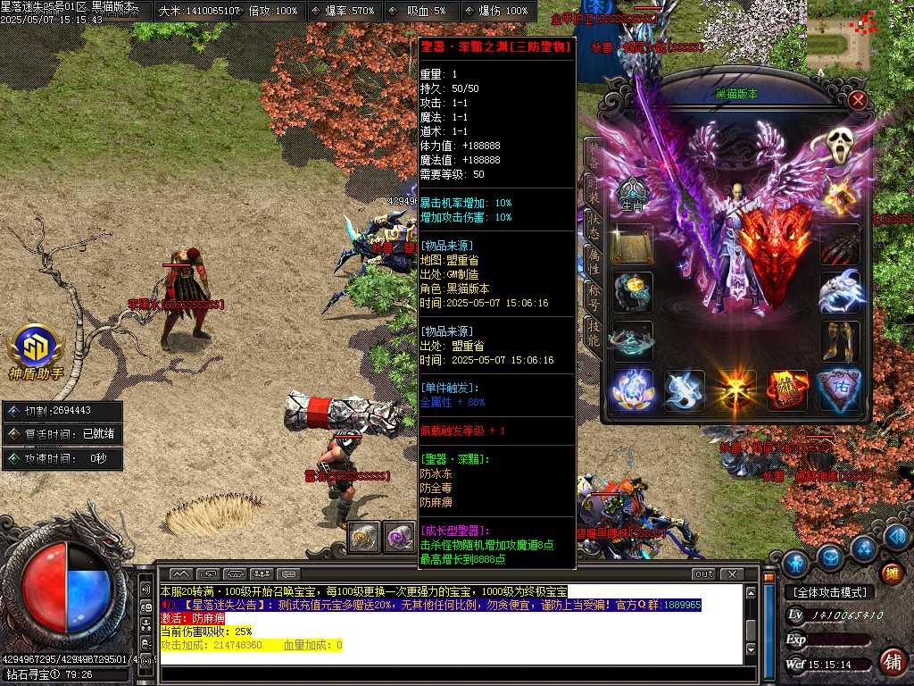 Images56.BMP
