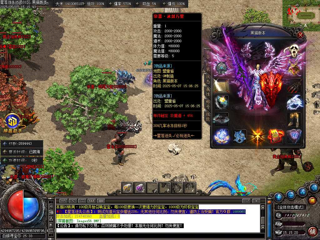 Images57.BMP