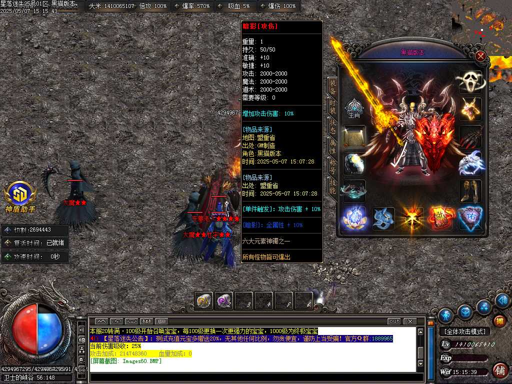 Images61.BMP
