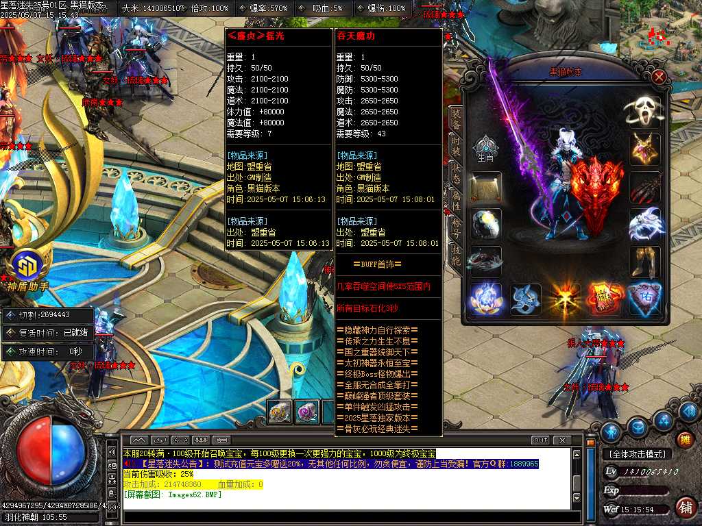 Images63.BMP