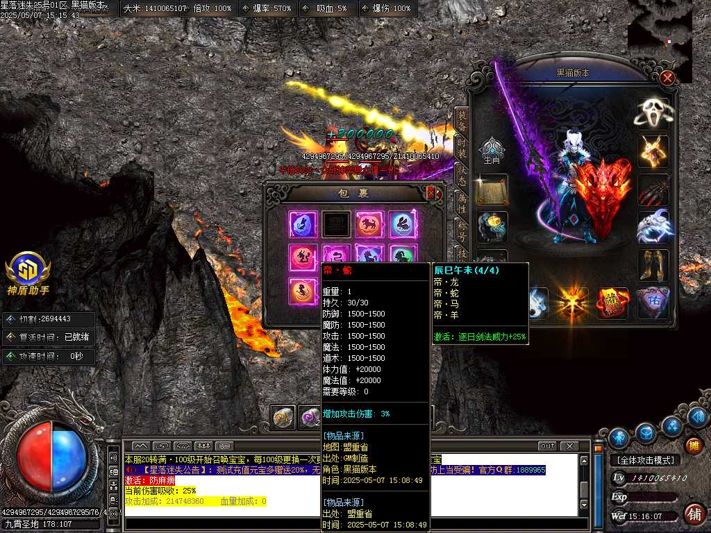 Images64.BMP