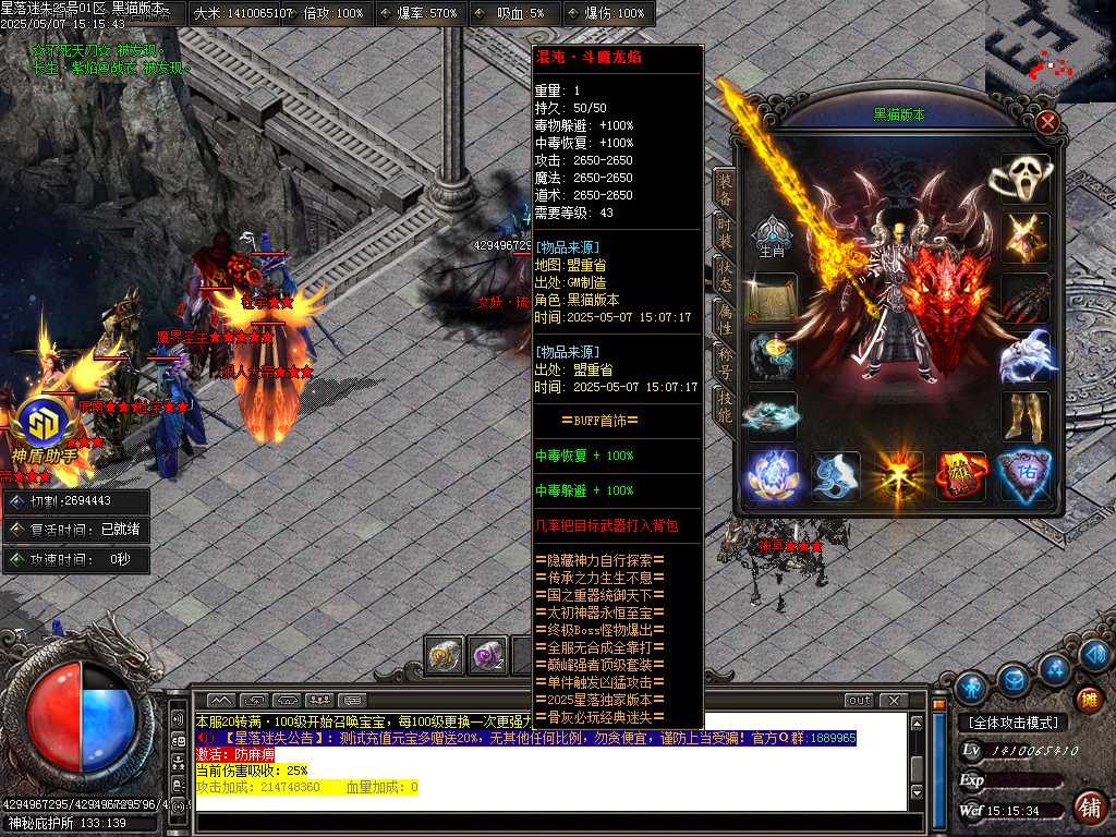 Images60.BMP