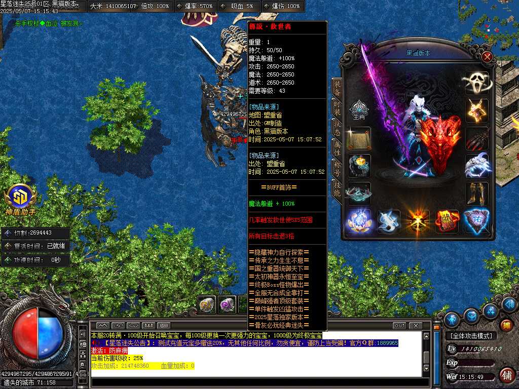 Images62.BMP