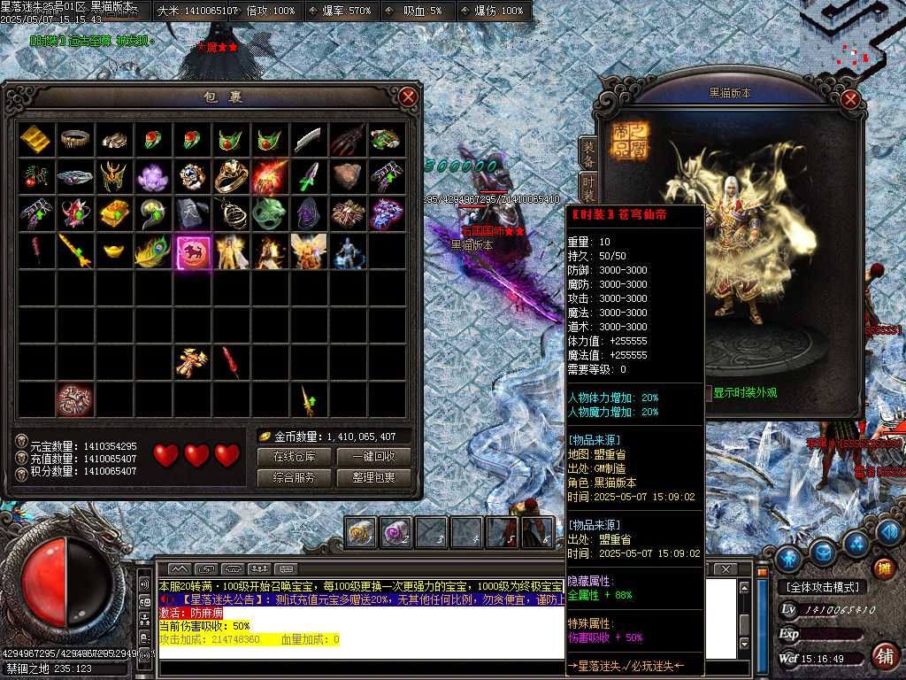 Images69.BMP