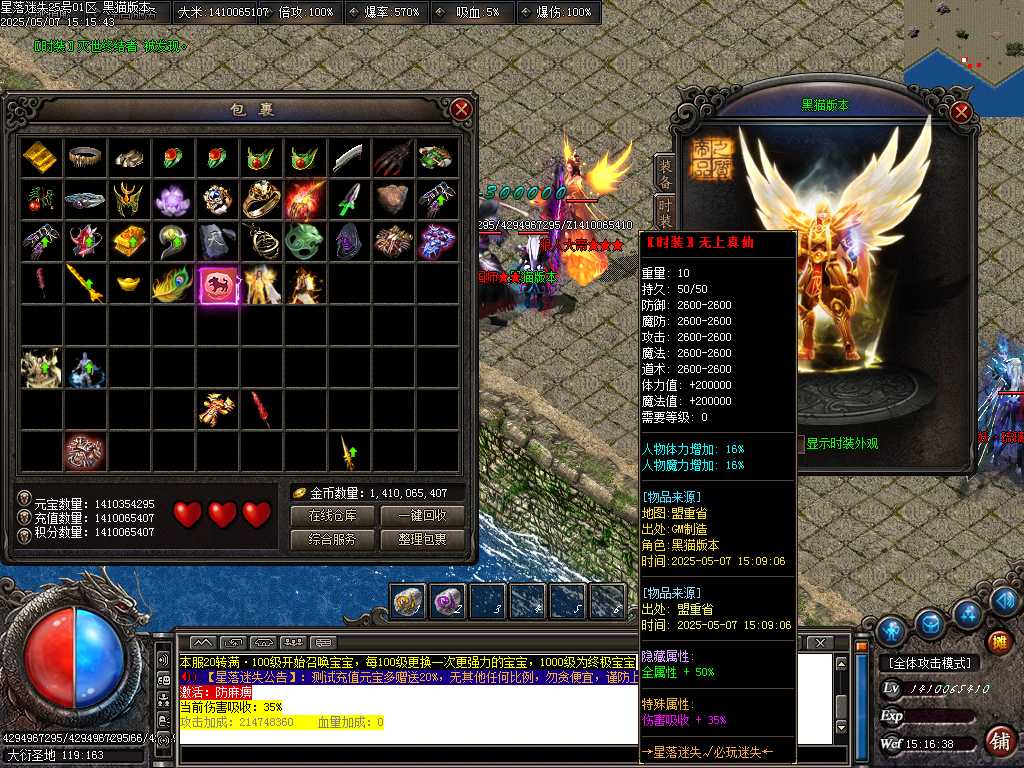Images67.BMP