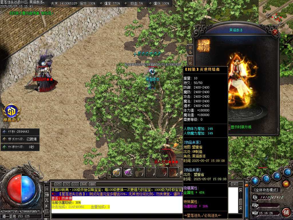 Images66.BMP