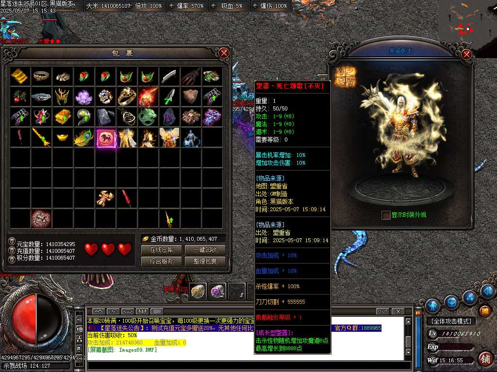 Images70.BMP