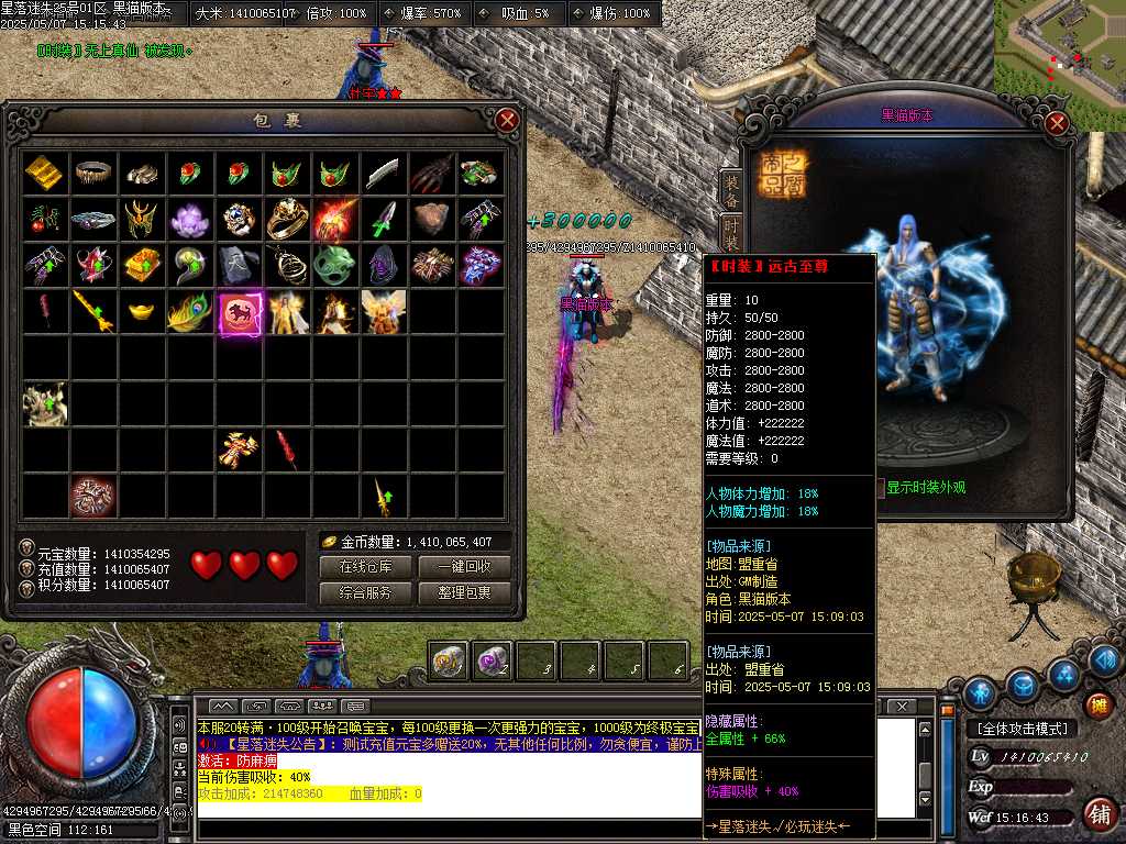Images68.BMP