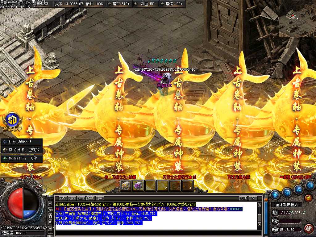 Images72.BMP